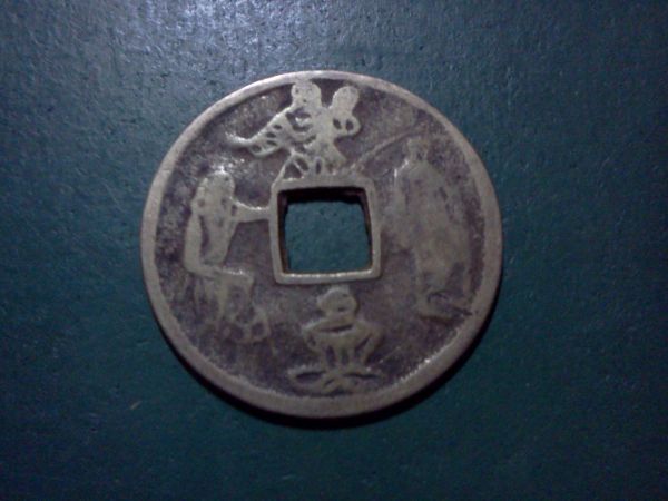 Chinese-Coins